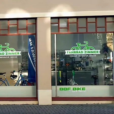 - Boutique Design In شقة